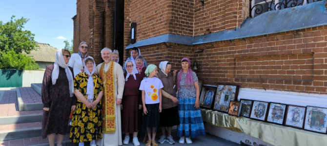 25.05.25 Берёзово. К Дню славянской письменности и культуры 25.05.25 Берёзово. К Дню славянской письменности и культуры